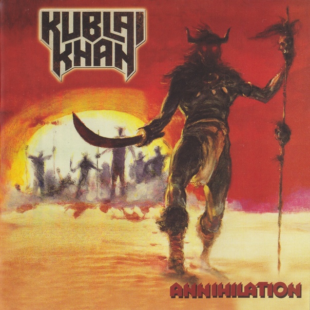 CD  Kublai Khan - Annihilation (Slipcase)