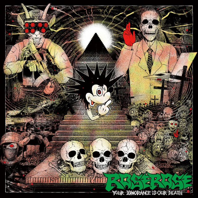 CD ROSEROSE - Your Ignorance Is Our Death