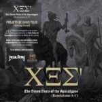 XES(666) - The Seven Seals of the Apocalypse (Revelation 5-7) Sakis Tolis 2026